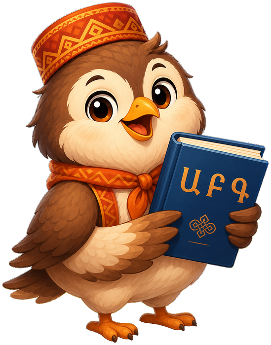 Haylingua's mascot owl, holding an Armenian phrasebook